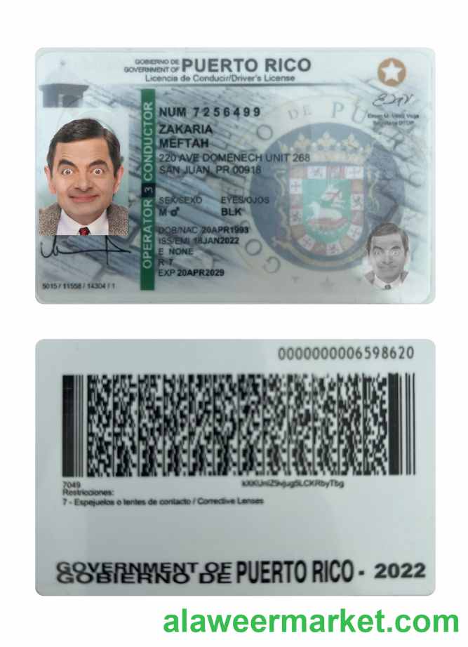 Puerto Rico driving license 2022-present